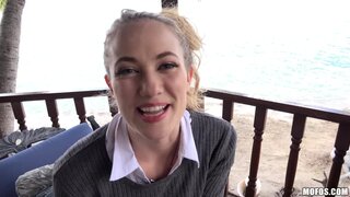 I Know That Girl - Conservative Student's Wild Side - 01/10/2016