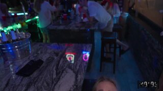 He's Got Rizz - Bikini Bar Fun - 04/12/2026